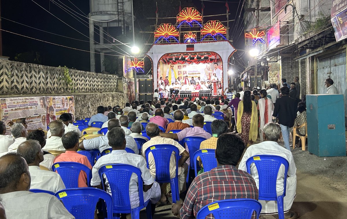 Dindigulleoni (@dindigulleoni) on Twitter photo நெல்லை பேட்டை பகுதி கழகம் சார்பில் அன்பு தம்பி துணை முதல்வர் <a href="/Udhaystalin/">Udhay</a> அவர்களின் “உதய நாள் விழா” மாபெரும் பொதுக்கூட்டம்
மாவட்ட செயலாளர் #மைதீன்கான்,
மாநகர செயலாளர் #சுப்பிரமணியன்,
பகுதி செயலாளர் #கோபி அவர்கள் முன்னிலையில் நடைபெற்றது.
<a href="/DMKITwing/">DMK IT WING</a>
<a href="/dmk_youthwing/">DMK Youth Wing</a> நெல்லை பேட்டை பகுதி கழகம் சார்பில் அன்பு தம்பி துணை முதல்வர் <a href="/Udhaystalin/">Udhay</a> அவர்களின் “உதய நாள் விழா” மாபெரும் பொதுக்கூட்டம்
மாவட்ட செயலாளர் #மைதீன்கான்,
மாநகர செயலாளர் #சுப்பிரமணியன்,
பகுதி செயலாளர் #கோபி அவர்கள் முன்னிலையில் நடைபெற்றது.
<a href="/DMKITwing/">DMK IT WING</a>
<a href="/dmk_youthwing/">DMK Youth Wing</a>