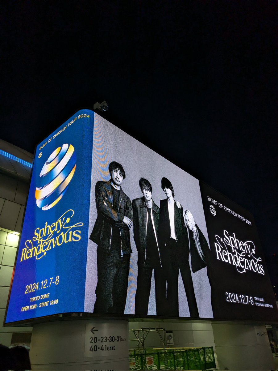 nk_s2841's tweet photo. SpheryRendezvouz東京ドーム
最後ファイナルファイナル最後最高でした
#BUMPOFCHICKEN https://t.co/bxXxlg63Br