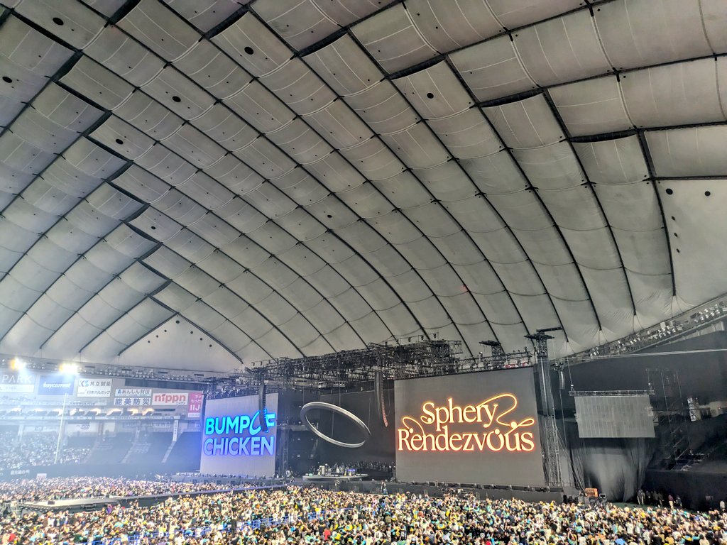 nk_s2841's tweet photo. SpheryRendezvouz東京ドーム
最後ファイナルファイナル最後最高でした
#BUMPOFCHICKEN https://t.co/bxXxlg63Br