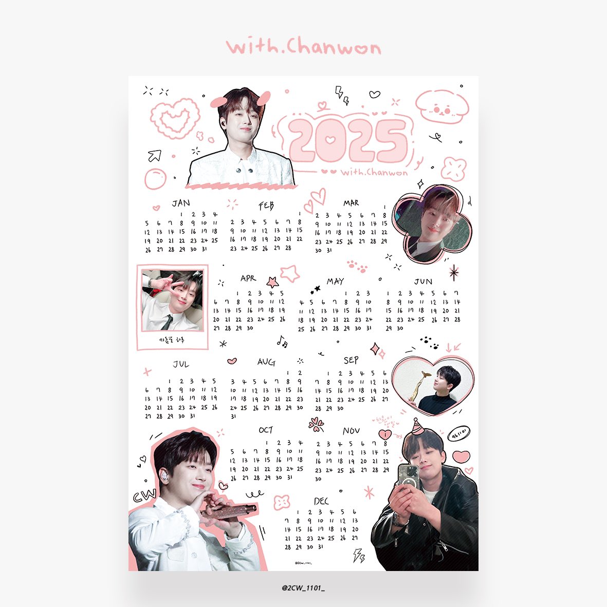 2CW_1101_'s tweet photo. 🐶 이찬원 2025 연력 도안 공유 🐶

•  A3 사이즈
•  2차 가공, 재배포, 상업적 이용 X

🔗 https://t.co/rlzAHGLQy2

#이찬원 #LeeChanWon https://t.co/22PxlaGP8W