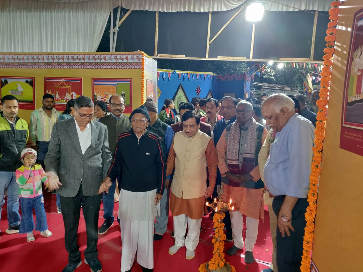 MAHARSHI PANINI SANSKRIT EVAM VEDIC VISHWAVIDYALAY tweet media