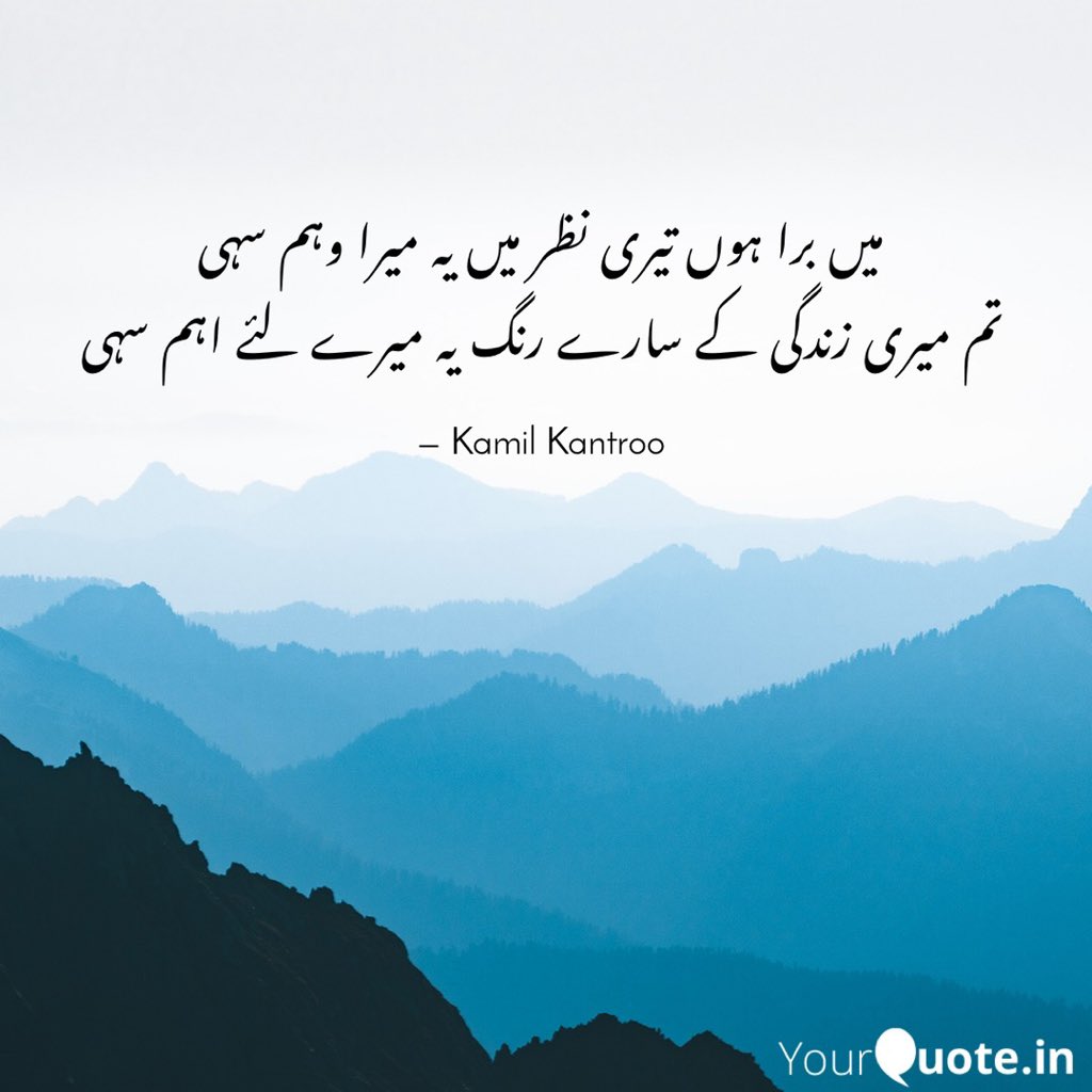 kkantroo2's tweet photo. @SheikhRaashid https://t.co/frUT1lQwbC