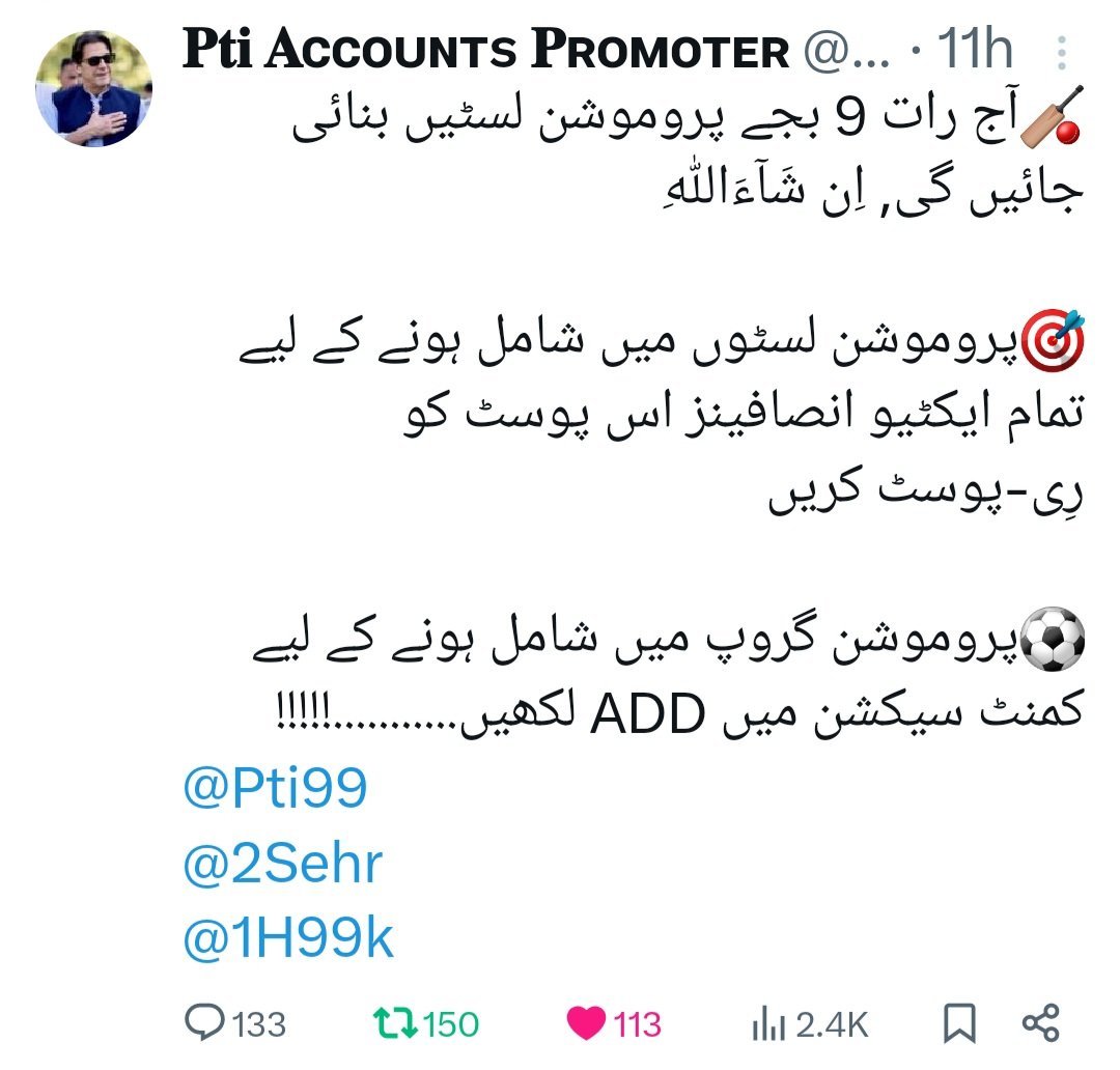 ððð¢ ðáŽáŽáŽáŽÉŽáŽs ðÊáŽáŽáŽáŽáŽÊ (@pti99) on Twitter photo رÙÛ-ÙŸÙØ³Ù¹ کرÙÛ ÙØ§ÙÙÚº Ú©Û ÙŸØ±ÙÙ
ÙØŽÙ ÙØ³Ù¹#8ïžâ£
<a href="/iqr47/">â
ðÇ«ÊᎠâ€áŽáŽsÊáŽÉŽâ
</a>
<a href="/ik550/">ð¿áŽáŽsÊáŽÉŽ ðŠÊÊáŽs</a>
<a href="/Trq88/">âïžâžðÎ±ÉŸÎ¹Ï ðÏ
ÉŸÆÎ±È¥Î±à¿</a>
ð
<a href="/_1rha/">ؚاؚا Ú©Û ÙØ§ÚÙÛ</a>
<a href="/Q_N804/">Eman Rashid</a>
<a href="/Khld36/">âðððð¡ðð ððªðšððð£âⳌ</a>
ð
<a href="/Shmi40/">ê§àŒºðððððððð§àŒ»ê§</a>
<a href="/Frhn42/">â
ðð§ððð£ ðŒðð¢ððâ
</a>
<a href="/Triq25/">‹ððªððð¢ð¢ðð ððð§ððŠâ€ž</a>
ð
<a href="/_jan00/">áá©áá©áâ¡</a>
<a href="/Muddasir951/">Muddasir Qaisrani</a>
<a href="/MAzeem95/">M.Azeem</a>
ð
<a href="/Sfaisalofficial/">Dr. Shahzad Faisal</a>
<a href="/AmbrinAziz/">Anaya Mustaqeem</a>
<a href="/andry21828/">san_nay</a> رÙÛ-ÙŸÙØ³Ù¹ کرÙÛ ÙØ§ÙÙÚº Ú©Û ÙŸØ±ÙÙ
ÙØŽÙ ÙØ³Ù¹#8ïžâ£
<a href="/iqr47/">â
ðÇ«ÊᎠâ€áŽáŽsÊáŽÉŽâ
</a>
<a href="/ik550/">ð¿áŽáŽsÊáŽÉŽ ðŠÊÊáŽs</a>
<a href="/Trq88/">âïžâžðÎ±ÉŸÎ¹Ï ðÏ
ÉŸÆÎ±È¥Î±à¿</a>
ð
<a href="/_1rha/">ؚاؚا Ú©Û ÙØ§ÚÙÛ</a>
<a href="/Q_N804/">Eman Rashid</a>
<a href="/Khld36/">âðððð¡ðð ððªðšððð£âⳌ</a>
ð
<a href="/Shmi40/">ê§àŒºðððððððð§àŒ»ê§</a>
<a href="/Frhn42/">â
ðð§ððð£ ðŒðð¢ððâ
</a>
<a href="/Triq25/">‹ððªððð¢ð¢ðð ððð§ððŠâ€ž</a>
ð
<a href="/_jan00/">áá©áá©áâ¡</a>
<a href="/Muddasir951/">Muddasir Qaisrani</a>
<a href="/MAzeem95/">M.Azeem</a>
ð
<a href="/Sfaisalofficial/">Dr. Shahzad Faisal</a>
<a href="/AmbrinAziz/">Anaya Mustaqeem</a>
<a href="/andry21828/">san_nay</a>