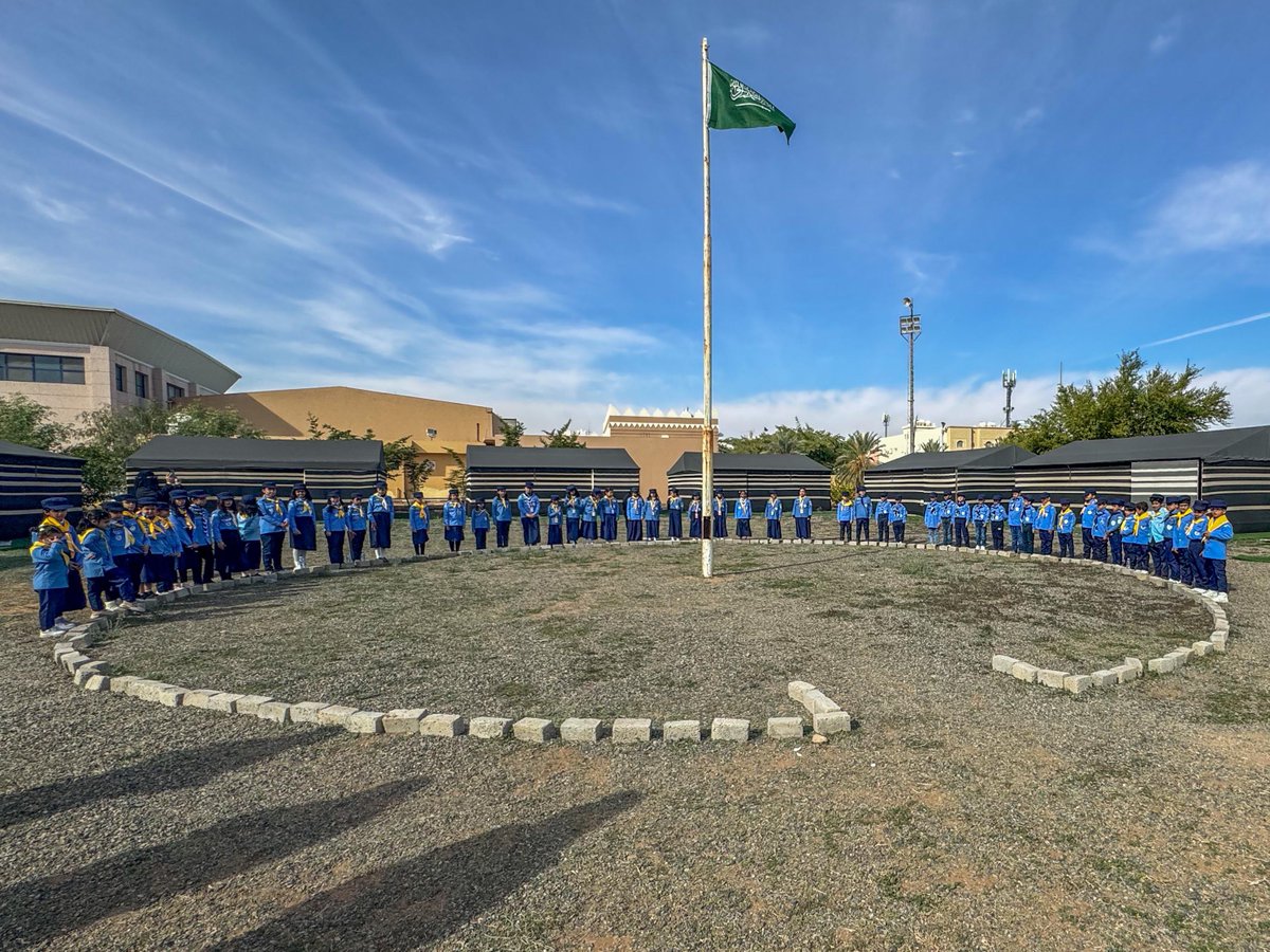 إدارة تعليم حائل tweet media