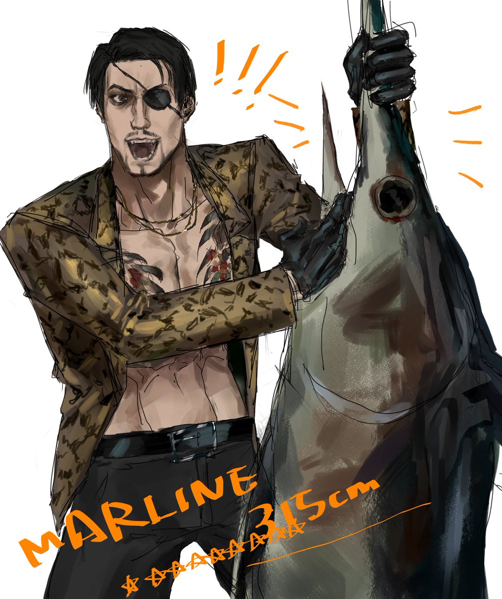 zbokch1's tweet photo. #Yakuza #majimagoro #one_eye_lad_went_fishing_and_got_knocked_out_by_315cm_marline👍 https://t.co/M35upvbLLc
