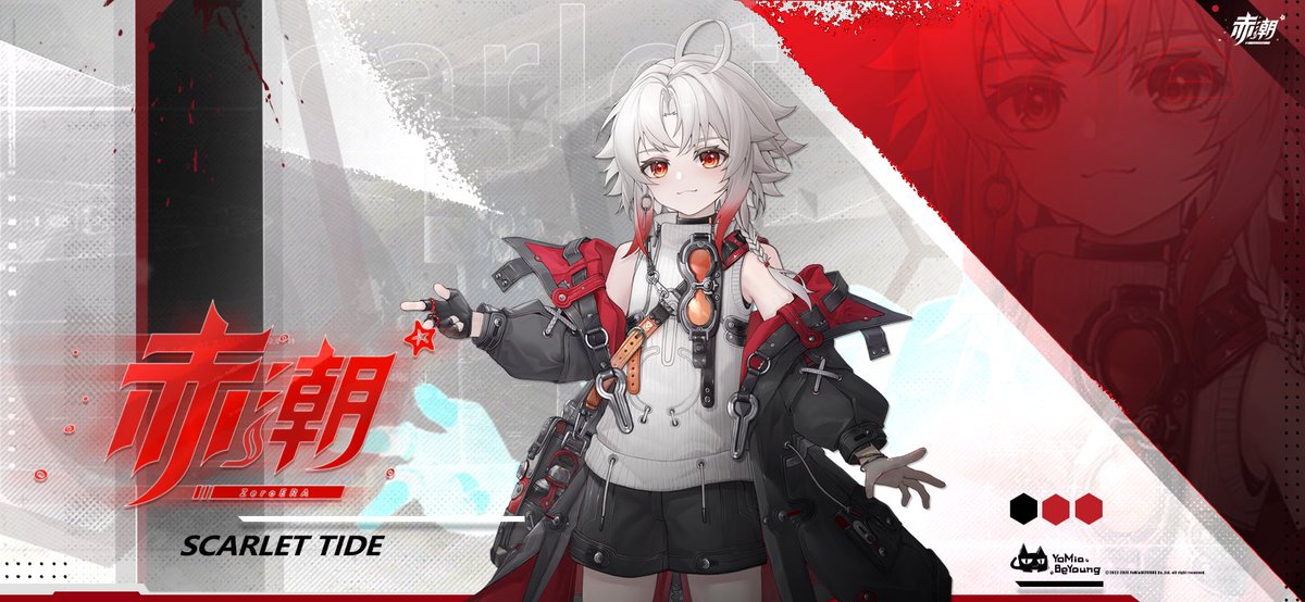 ccZeroERA's tweet image. We're looking for artists experienced in drawing shota characters for possible commissions or full-time positions! Any recommendations?
我们正在寻找擅长正太少年类角色的画师(约稿委托和全职雇佣均可),大家有推荐的人选吗?
Our official email address: hi@yomio.cn
#ZeroERA #赤潮…