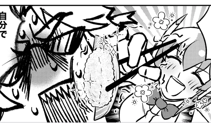 脱稿!!!!!!!!!!!!!!!!
ワルイン漫画売れます!!!!多分!!!!!!!!
通販予定あります!初めてで怖いけど!がんばります!!! 