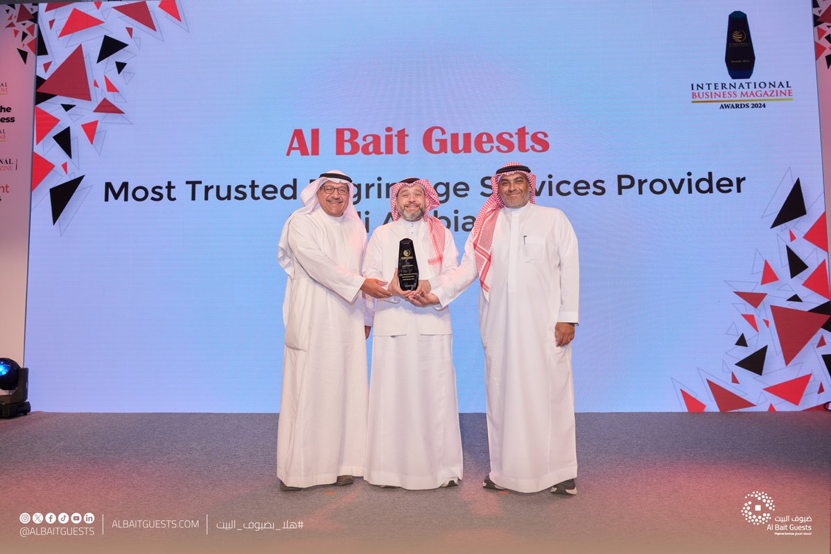 Albaitguests's tweet photo. بكل الفخر نعلن عن حصول شركة #ضيوف_البيت على جائزة الشركة الأكثر موثوقية في تقديم خدمات الحج في المملكة العربية السعودية لعام 2024 من قبل المجلة العالمية للأعمال.
نحمد الله على توفيقه لخدمة ضيوف بيته وأداء الأمانة بإحسان. 
وكل الشكر لوزارة الحج والعمرة على دعمها، ولشركائنا وفريق العمل على جهودهم التي أسهمت في هذا الإنجاز.