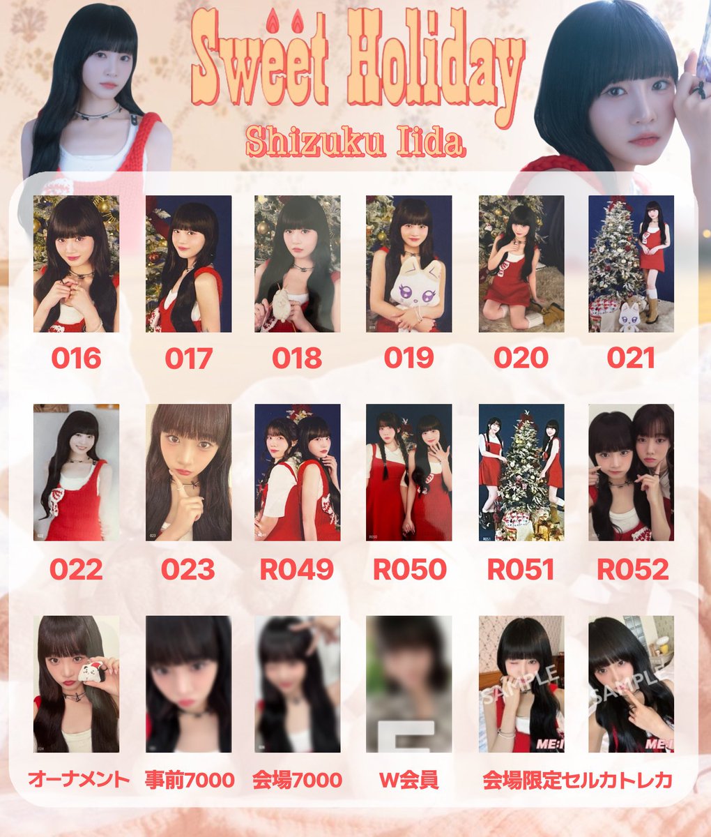 萌花(もえか) tweet media