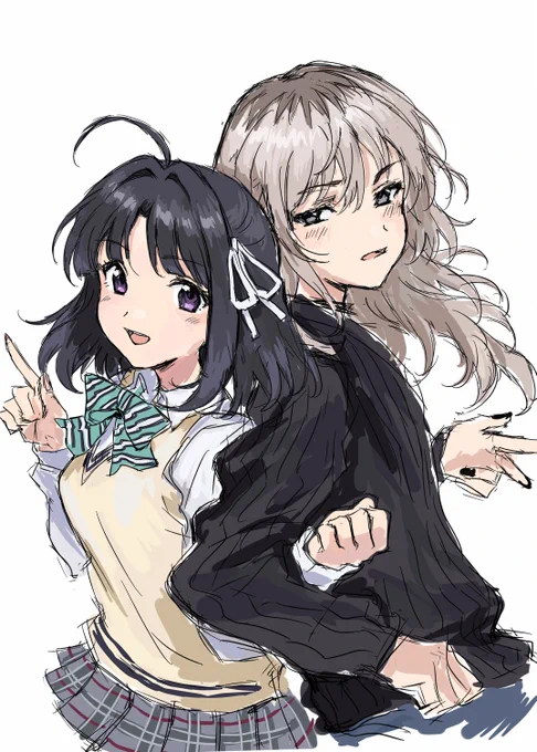 息抜き
