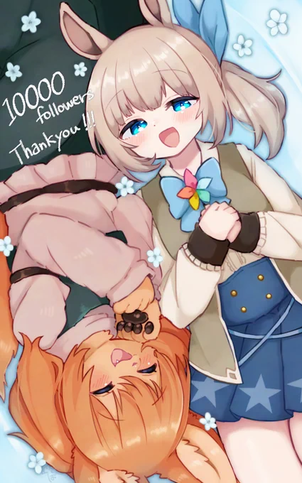 10000%の大感謝 