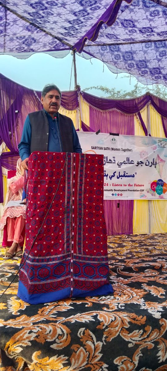 Janodhano's tweet photo. Universal children's day celebrated here at Jacobabad with SHGs under Sartiyan Saath project supported by @kindernothilfe and collaboration with #childprotection unit Sindh 
@AA_stabilisiert @CDFsindh @Welthungerhilfe @UNICEF_Pakistan @RESCUEorg https://t.co/w53bMIk7Ic