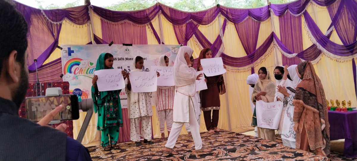 Janodhano's tweet photo. Universal children's day celebrated here at Jacobabad with SHGs under Sartiyan Saath project supported by @kindernothilfe and collaboration with #childprotection unit Sindh 
@AA_stabilisiert @CDFsindh @Welthungerhilfe @UNICEF_Pakistan @RESCUEorg https://t.co/w53bMIk7Ic