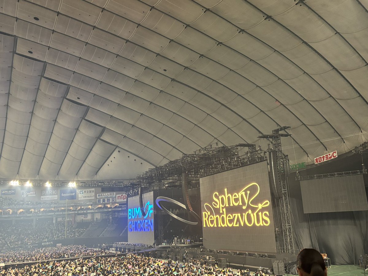 pxoxnxtxa's tweet photo. ツアーの最初と最後に立ち会えて最高でした！！ありがとう！！
#SpheryRendezvous https://t.co/0l0PFeox70