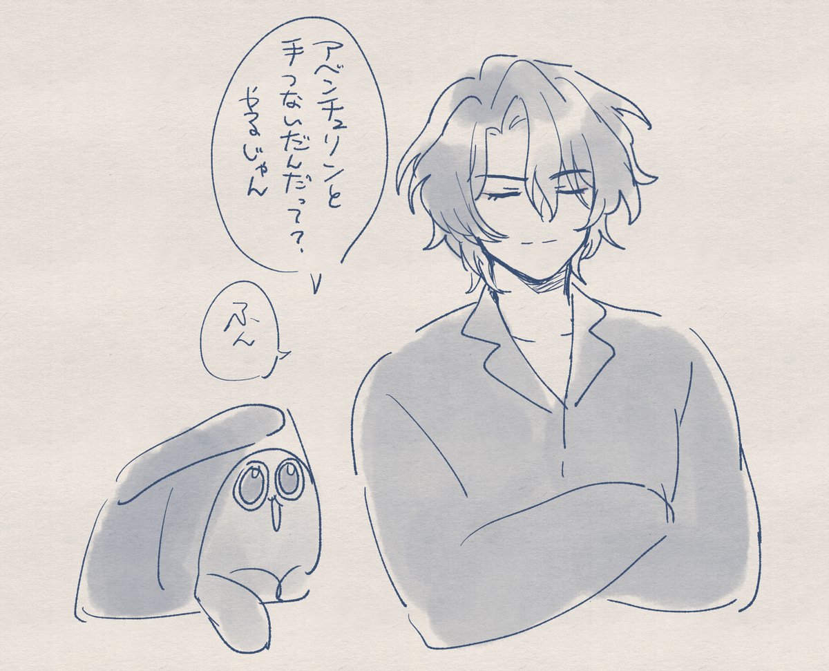 @msm_g323 描いてもいいですか!?チュリかわいかったです!! 