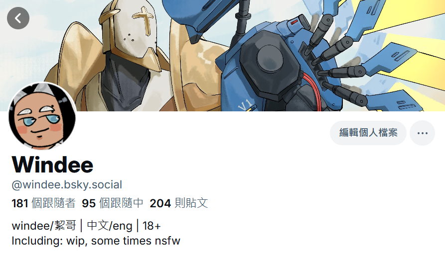 Windeew1's tweet image. hello guys
I don't update here very often bc of some reasons
you can find me here if you wanna see more content/interact with me😉
