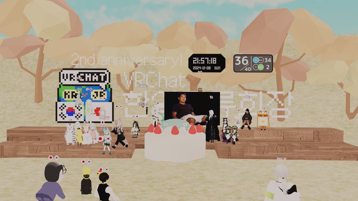 Kr-jp exchange world 2周年おめでとう