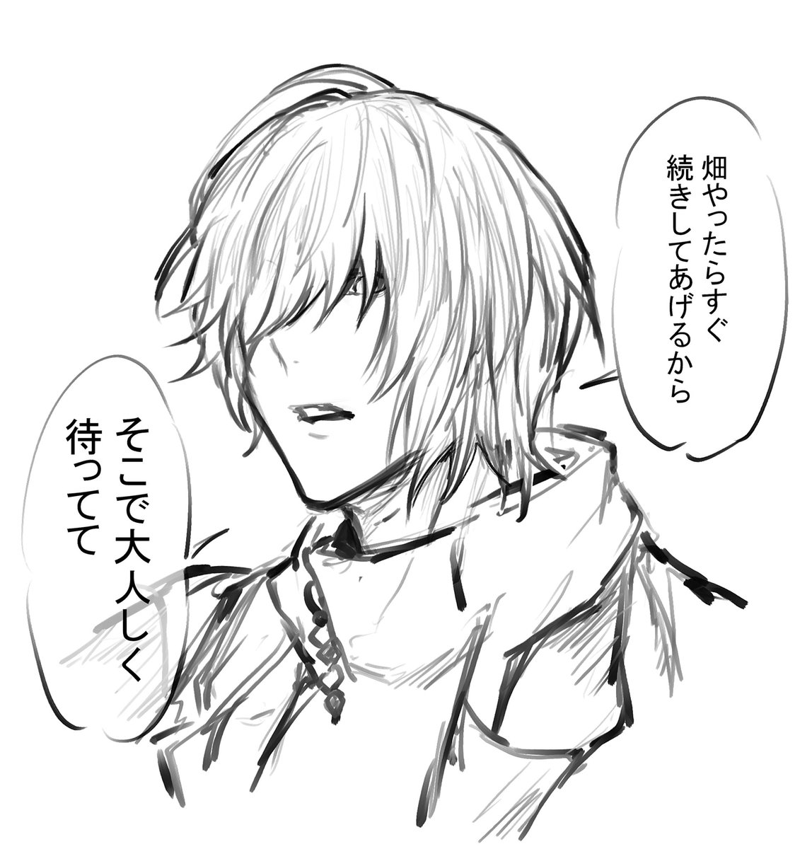 夢絵1 