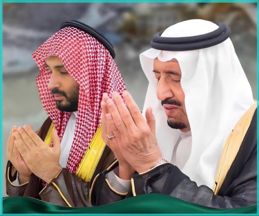 اللهم احفظ بلاد الحرمين الشريفين وادم عليها نعمة الأمن والأمان
واحفظ حكامها من كل سوء ومكروه