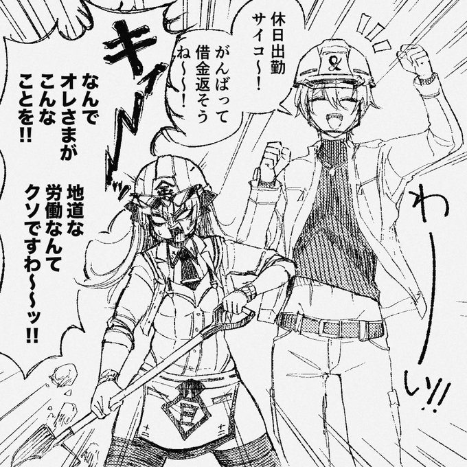 パシアン人の頭のケモ耳っぽい部分(頂擬耳)の固さは決めておらず、ソフビぐらいの固さのイメージだったけど、それだと頭を撫でたりしづらいだろうなぁと思い、試しにヘルメットの中に収められる柔らかさにしてみた。 