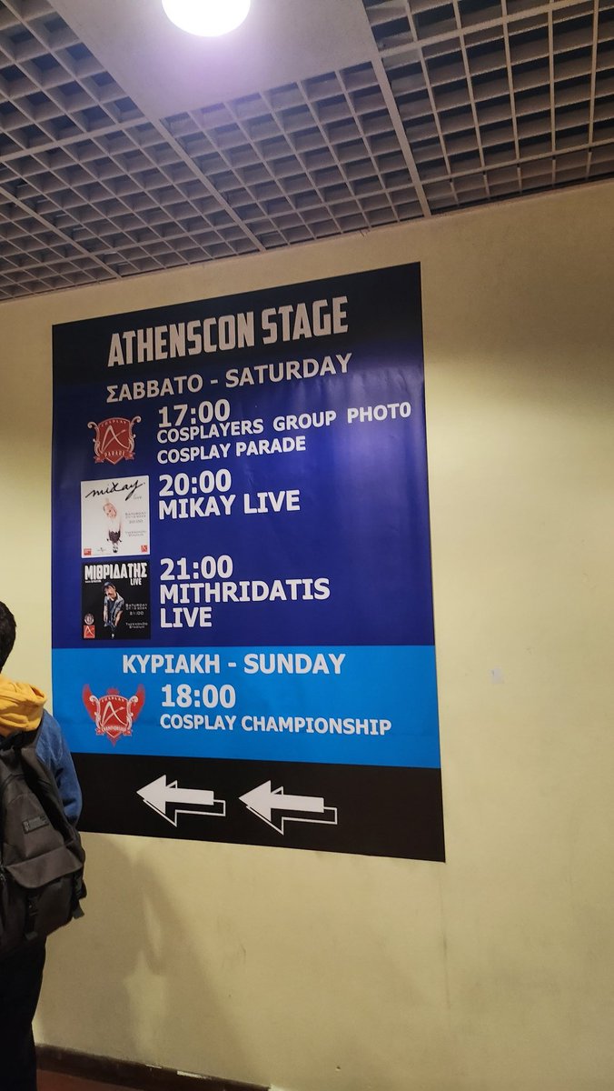CaeruleusCalva's tweet photo. #AthensCon 2024 https://t.co/2IsCdDtvso