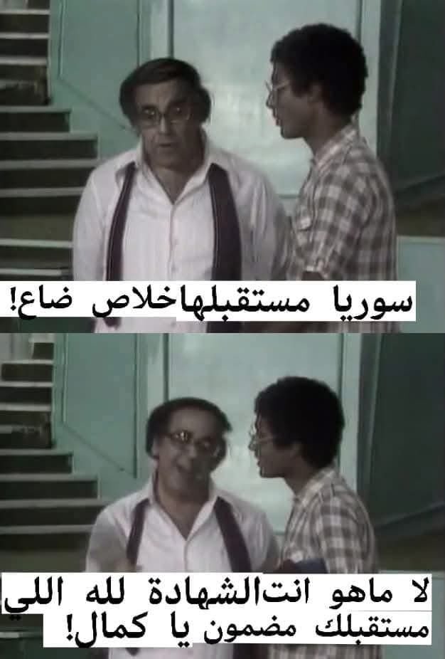 المازرهاكر 🇵🇸 (@depressedlatte0) on Twitter photo 