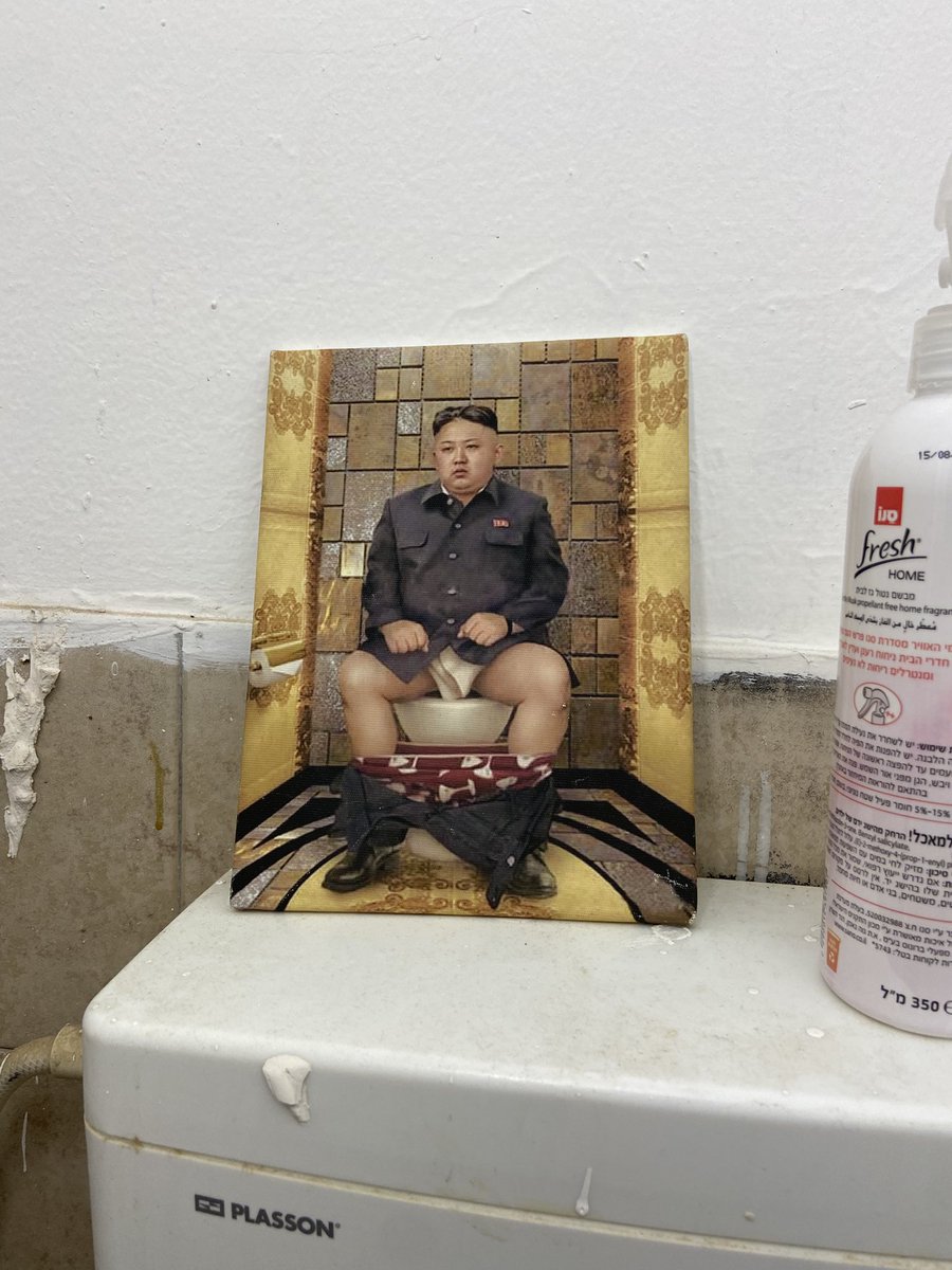 periodtking's tweet photo. מה https://t.co/3ynjnel7fW