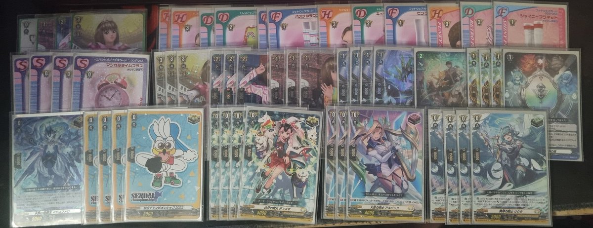 Sentinel Games Weekly Tourney 9/12/24
Result: Top 2 (Shared winners)
5 Rds Swiss
R1: Welstra Black 2nd L
R2: Luard 1st W 
R3: Mystiark 1st W
R4: Rorowa 1st W
R5: Prison 1st W
Top 4: Rezael 2nd W
Top 2 : 🤝 
After a long break, finally a good dub with ❤️
#VGTopDecks