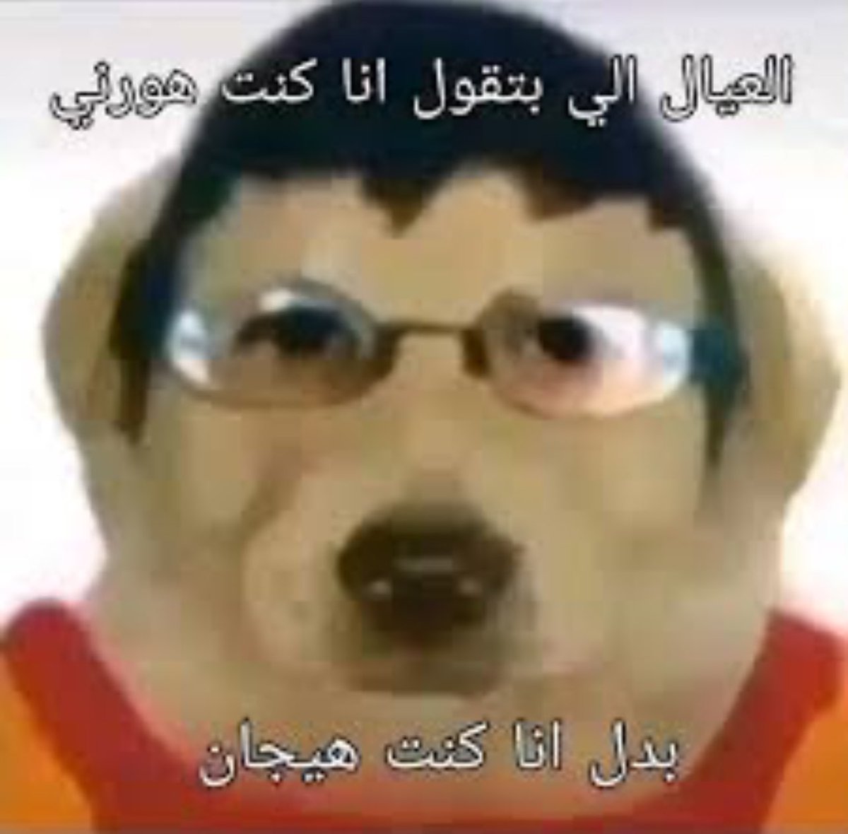 Los mejores memes del regreso de la Bundesliga | TUDN Bundesliga | TUDN, image size:1200x1180