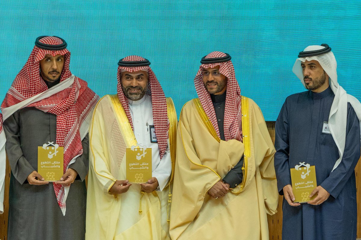 إدارة تعليم حائل tweet media