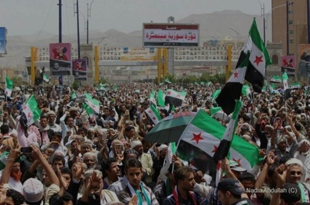 اخيرًا فرحتنا لسوريين ماهو عبثي او نركب الموجة احنا حاسيين بشعورهم وعارفيين معنى خروجك ضد النظام وفساده ف تُقتل وتُسجن ويتنكل فيك 
تحررهم جاب لنا امل انه نتحرر ونعيش نفس شعورهم وخلانا نلتفت لوضعنا ونسأل نفسنا متى دورنا 
ويمكن يكون قاب قوسين او ادنى 
بالغوا بفرحكم 💚