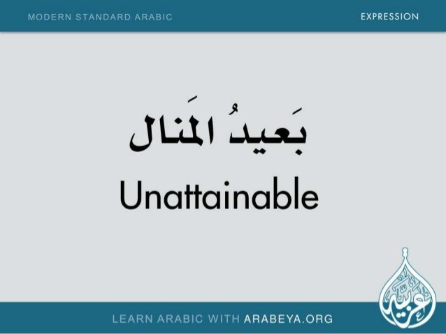 A_Althukair's tweet photo. https://t.co/HAOVjtyeuf