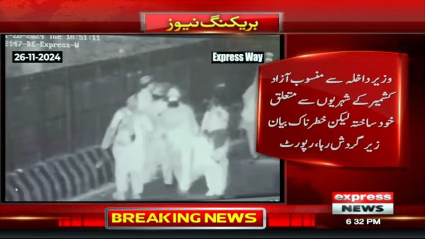 hinaparvezbutt's tweet photo. انٹرنیشنل میڈیا نے بھی پی ٹی آئی اور اسکے لیڈر کو جھوٹا ثابت کر دیا۔۔یہ لوگ جھوٹ پر مبنی اپنا بیانیہ بناتے ہیں، ان کا کھانا پینا ، اٹھنا بیٹھنا، چلنا پھرنا سب جھوٹ ہے۔۔۔ https://t.co/YbcDTx16HD