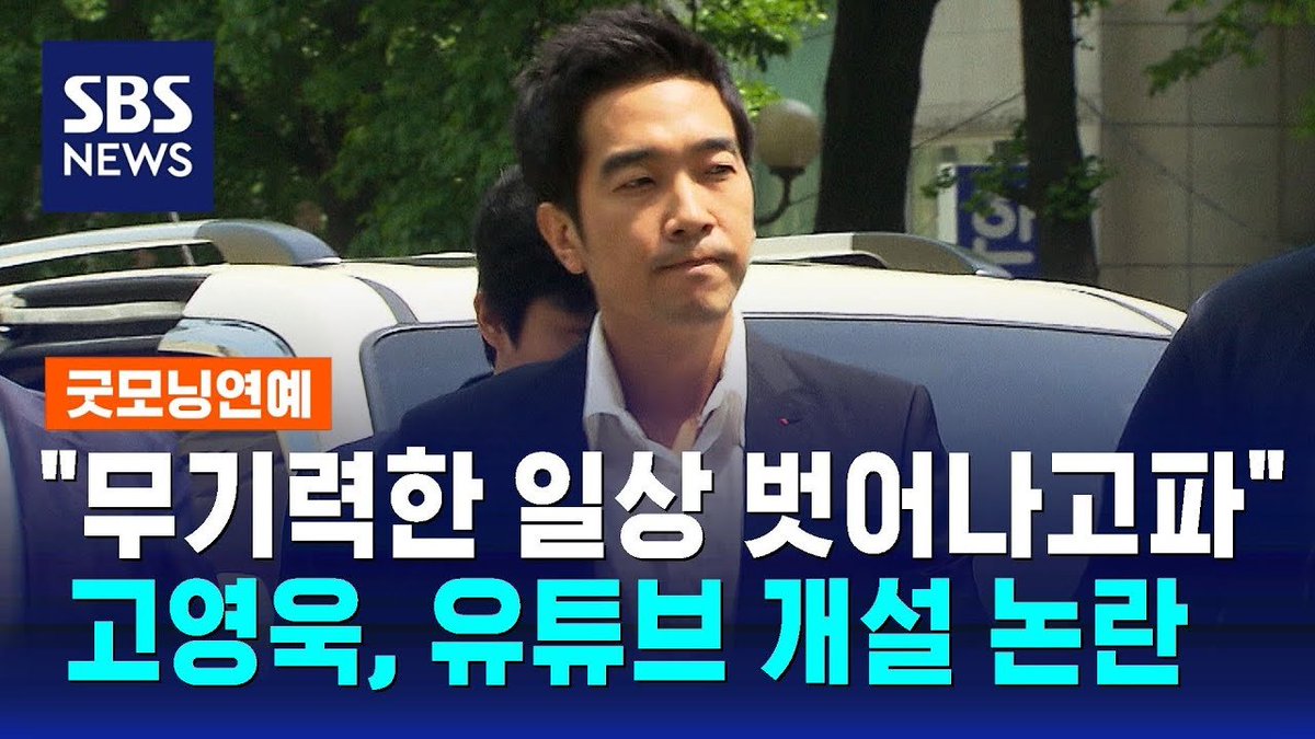 님들아
고영욱 같은 성범죄자들이 유튜브 하는거 꼴보기 싫은 사람들은 이거 무조건 다 동의해야함 ㄹㅇ
4일밖에 안남았는데 동의좀 눌러주라 제발
petitions.assembly.go.kr/proceed/onGoin…