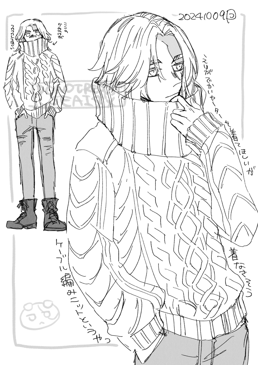 津木八木🍭 tweet media