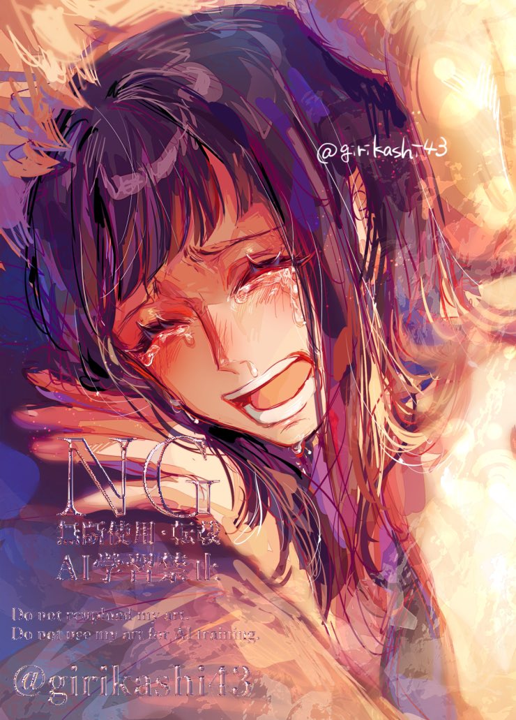 #今週のワンピ
#ニコ・ロビン
⚠️本誌注意
よかったね…ロビンちゃん…！！！