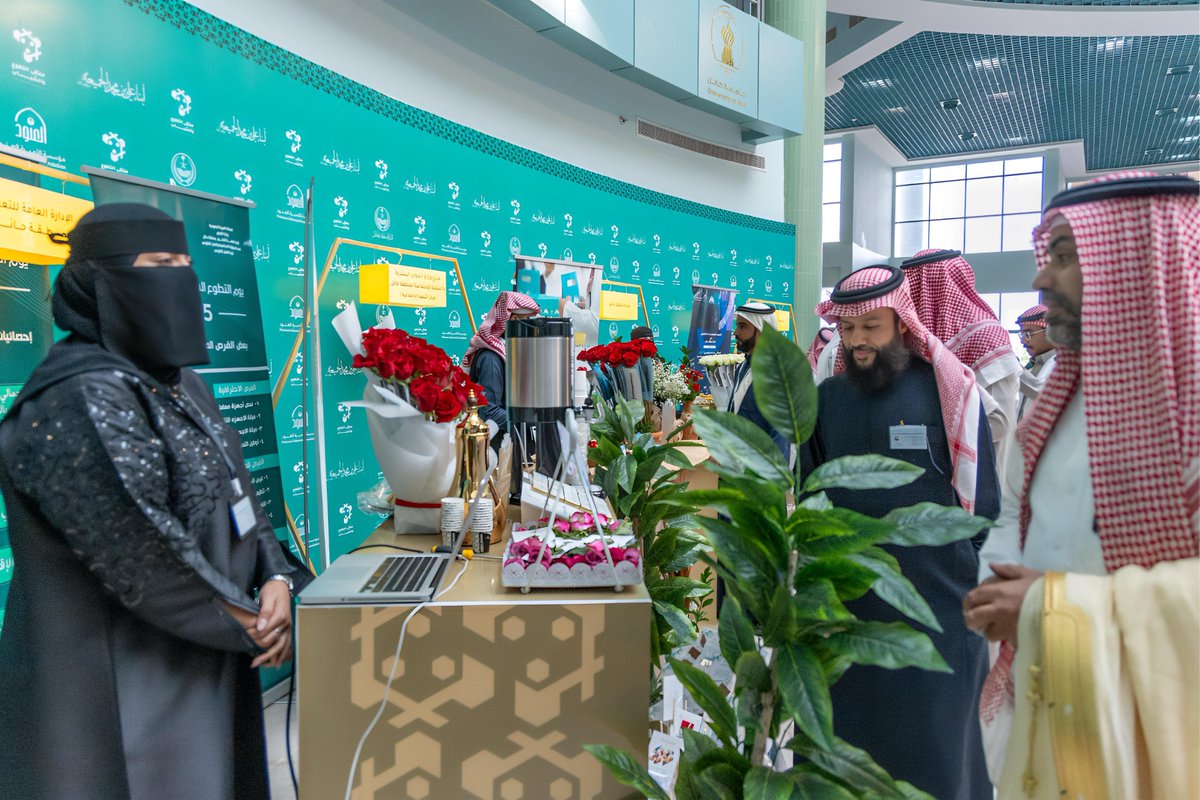 إدارة تعليم حائل tweet media