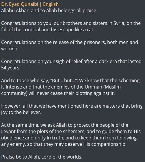 ...we ask Allah to protect the people of the Levant from the plots of the schemers, and to guide them to His obedience and unity in truth, and to keep them from following any enemy, so that they may deserve His companionship.