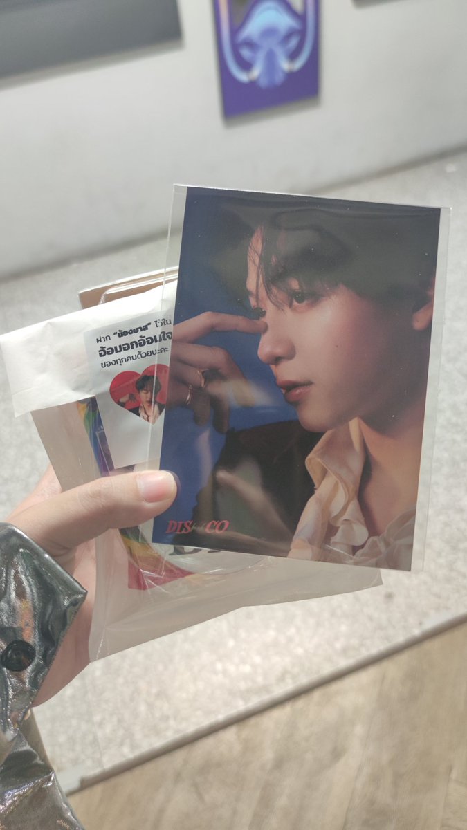 ''มอมอ🌻 :') tweet media
