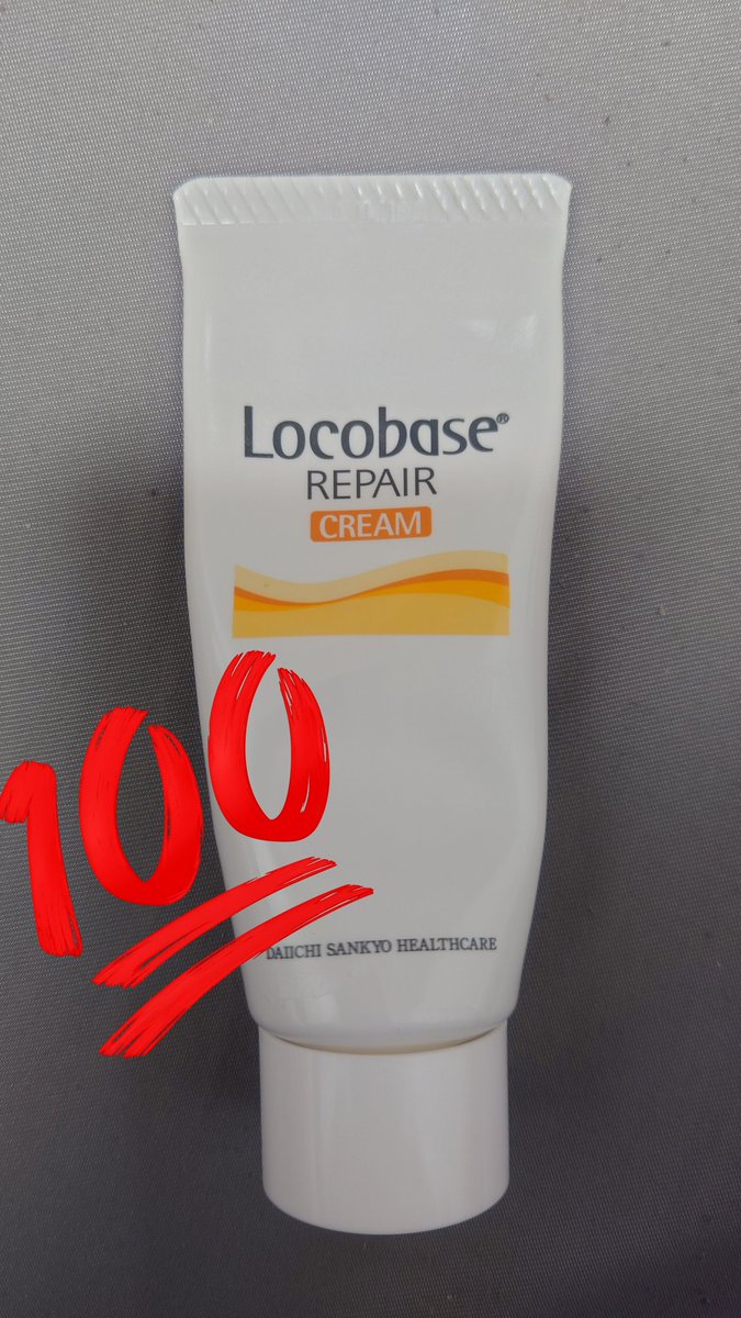ak11010926's tweet image. 手荒れ😱
ドラッグストアで30分くらいハンドクリーム厳選中、コクミンドラッグ小岩駅前店の薬剤師さんかな？
おすすめのがあるのでって事で購入
結果めっちゃよかった！いつもこのシンプル表示のはスルーだったけど、しっとり撥水で水仕事しても効果長持ち😍

#ロコベースリペアクリーム