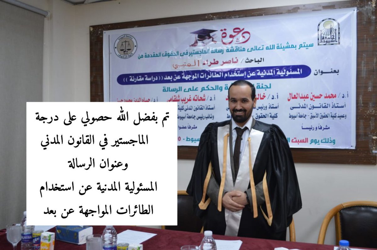 الحمدلله أولآ وأخيرآ ..
اللهم لك الحمد حتى ترضى ولك الحمد إذا رضيت ولك الحمد بعد الرضى