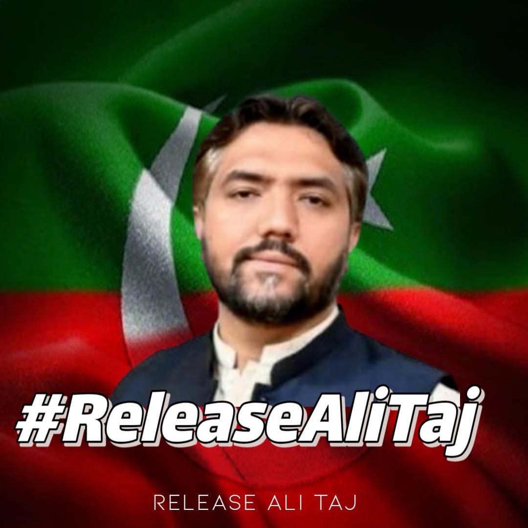 Pti_kharmang's tweet photo. ادھر کشمیر میں عوام سڑکوں پر ہیں او یہاں بھی سڑکوں پہ لانے کے لیے ماحول پیدا کر رہے ہیں،

عوام ان اوچھے ہتھکنڈوں سے بیزار ہوچکے ہیں، سیاسی انتقام میں حکومت اتنی پستی میں نہ جائے

#ReleaseAliTaj https://t.co/Ii9y4LpYcS