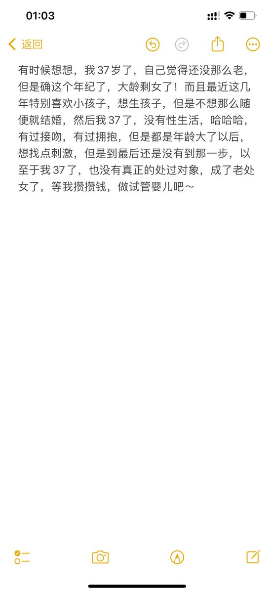 zi15007016's tweet photo. https://t.co/dBoBGzC795