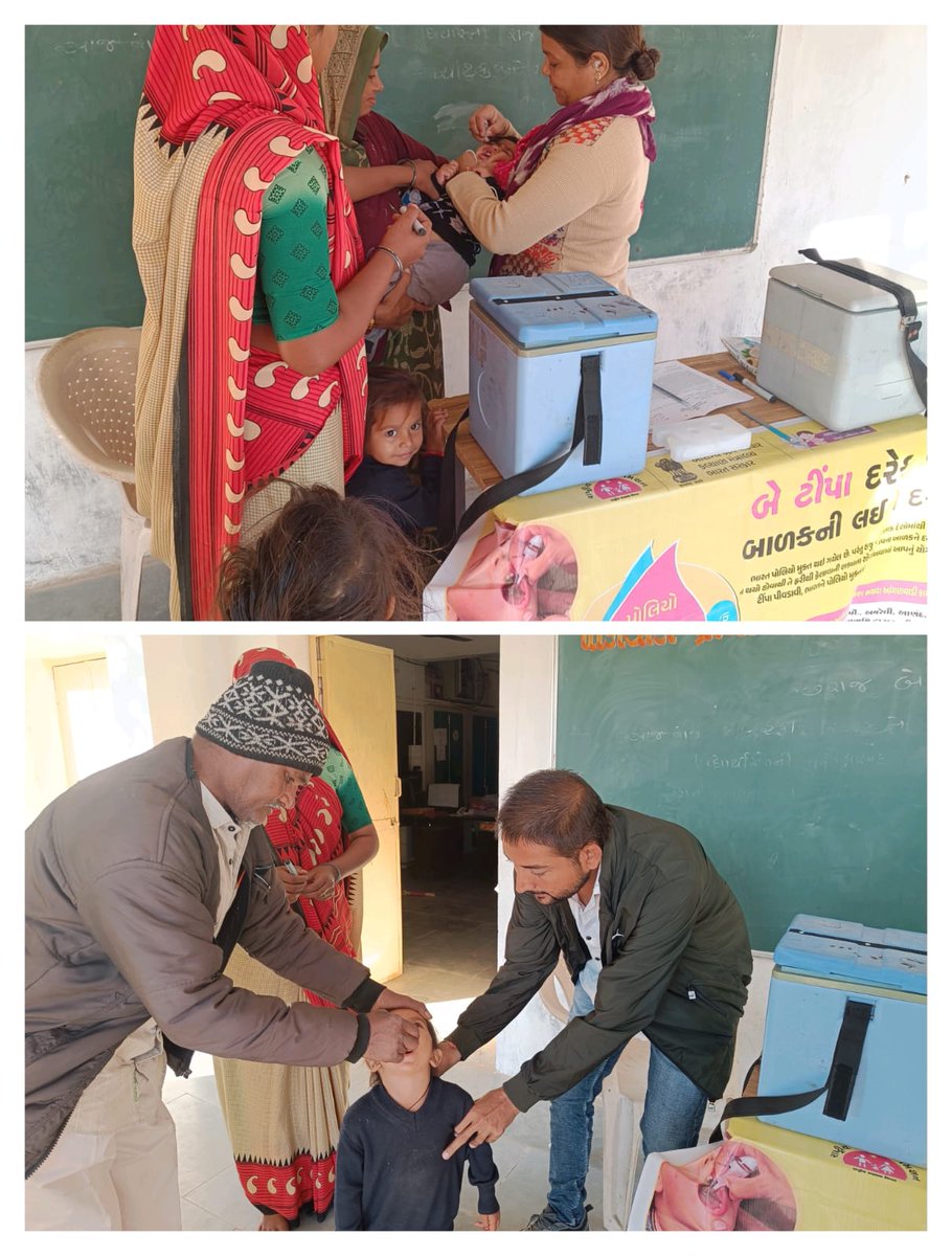 પાટડી તાલુકાના પ્રાથમિક આરોગ્ય કેન્દ્ર - આદરીયાણાના ગામો માં પોલિયો ઉદઘાટક તાલુકા સદસ્ય શ્રી, સરપંચ શ્રી હસ્તક કરવામાં આવેલ
#SNID_POLIO
#8Dec24
#PhcAdariyana