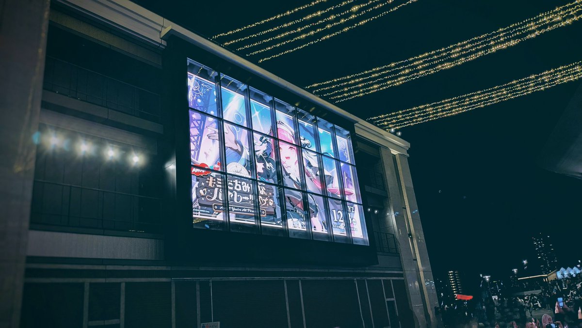 cametek's tweet photo. 昨日開催のマリン船長1stライブご招待頂いて観覧させて頂きました！マリ箱めっちゃ盛り上がってたし幽霊戦線頭振ってて良かった〜！
I was invited to watch Marine Senchou's first live concert! Everyone was shouting Ahoy in I'm Your Treasure Box, and headbanging to Dead Ma'am's Chest! https://t.co/if8ydzDiKD