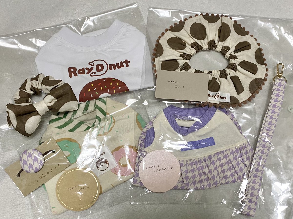 non0_ehts46's tweet photo. 日奈子ちゃん2日間お疲れ様でした☻
こんないっぱい犬グッズ買えて嬉しすぎた🐶
これぜーんぶ日奈子ちゃんの手作りなの!ほんと幸せ、🥰
ヒナコイロが最強のチームすぎた🤝🏻
日奈子ちゃんがピンチの時に力になるの、みんなの団結力が最高です!
私もその1人になれて良かった😌
#RayDonut
#ヒナコイロ https://t.co/g19X1EKJO4