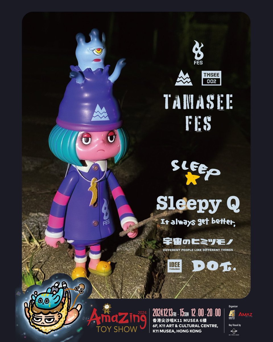 ideeproductions's tweet photo. 香港Amazing Toy Show 2024玩具展第一屆
參展單位介紹

Booth No. B07: IDEE @ideeproductions
品牌介紹：Dot. @hidy_dd

| 限定品介紹 |
Sleepy Q <TAMASEE FES> 20體
Sofubi 23.5cm (H)
*每日固定配額，限量發售，售完即止。

Hidy將親自來港出席香港Amazing Toy Show 2024 https://t.co/ghgoO1D1wQ