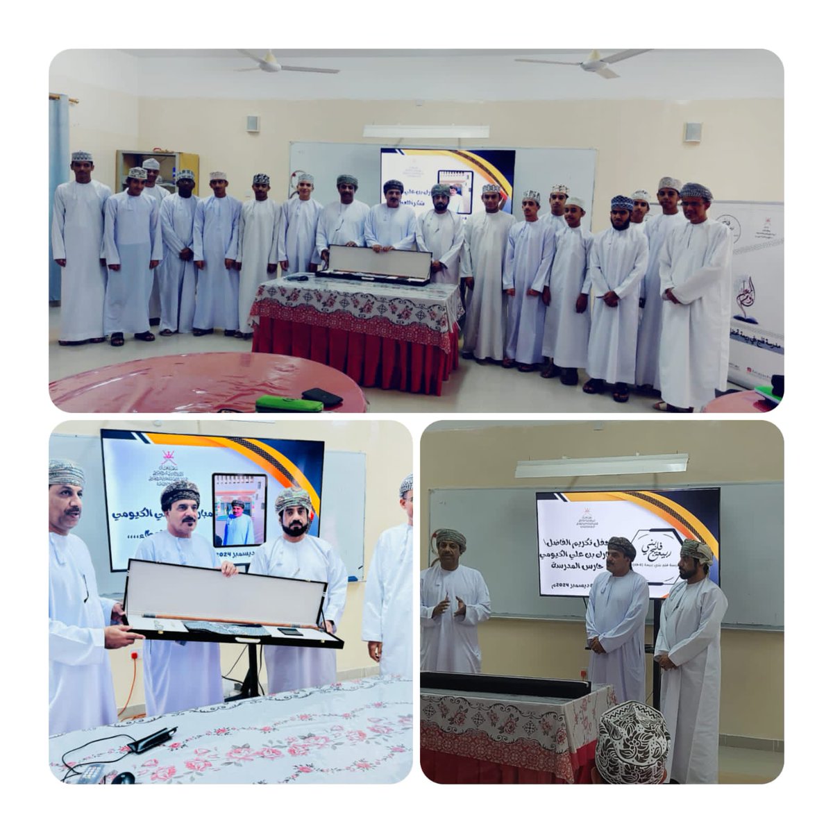 كرّمت مدرسة فلج بني ربيعة 
حارس المدرسة المتقاعد الفاضل/ مبارك بن علي الكيومي _ بحضورالمشرف الإداري  أ.خالد القاسمي_   وذلك بعد انتهاء خدمته متمنين له التوفيق