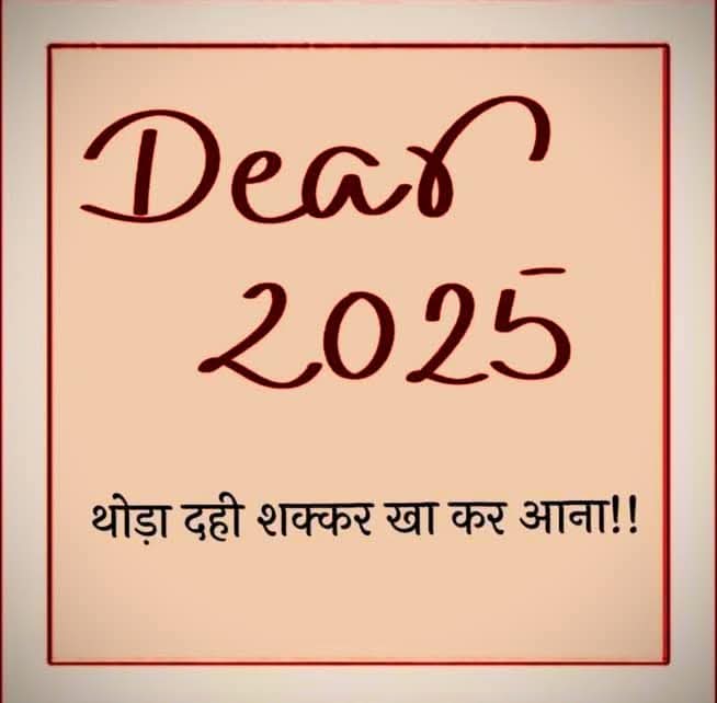 haricharan_dr's tweet photo. https://t.co/dygM1tMUpM