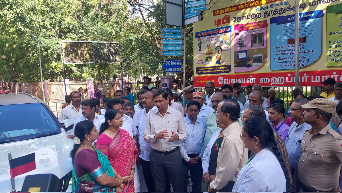 NTEP_TNTTC's tweet photo. @TbDivision @NHM_TN @NTEP_TamilNadu 
#100daysTBCampaign
Kaasanoi Illa Tamilnadu - 100days Pracharam - Inaugural function- Honourable MP of Thoothukudi , State Ministers, Dist.Collector &amp; Health Officials participated https://t.co/xrLVkNNFm8